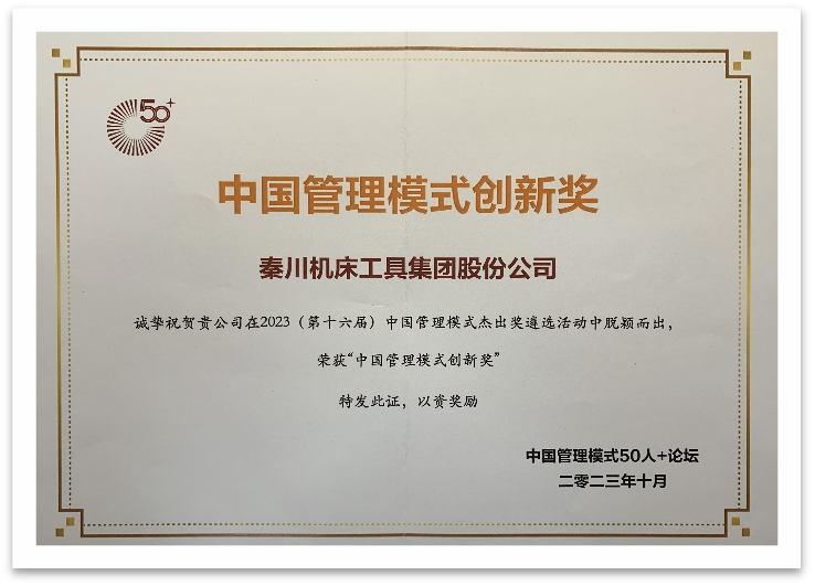 欧博abg官网(Allbet)最新登录入口