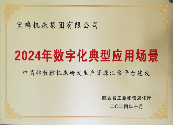 欧博abg官网(Allbet)最新登录入口