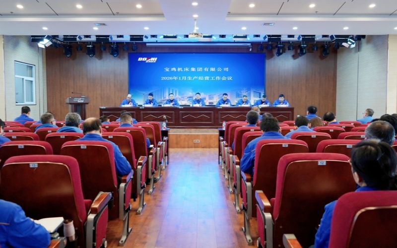 欧博abg官网(Allbet)最新登录入口