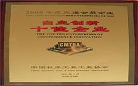 欧博abg官网(Allbet)最新登录入口