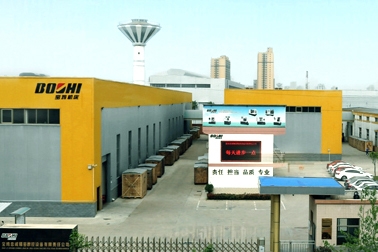 欧博abg官网(Allbet)最新登录入口