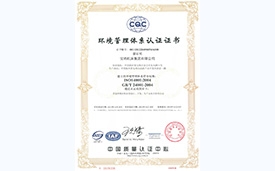 欧博abg官网(Allbet)最新登录入口