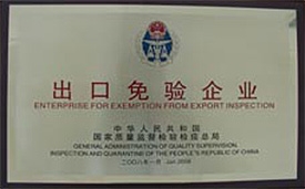 欧博abg官网(Allbet)最新登录入口