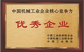 欧博abg官网(Allbet)最新登录入口